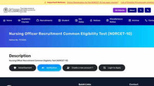 aiims norcet 10