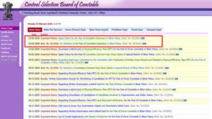 bihar police constable operator 2026