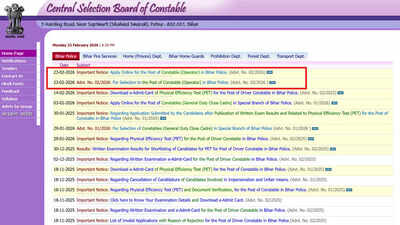 bihar police constable operator 2026