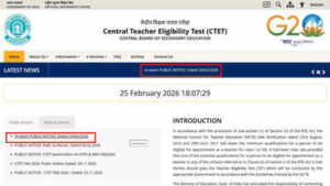 ctet re exam 2026