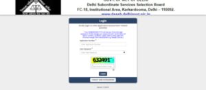 dsssb answer key 2026 released for february exams