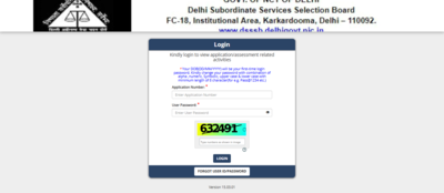 dsssb answer key 2026 released for february