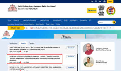 dsssb laboratory attendant result