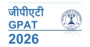 gpat 2026 city intimation slip