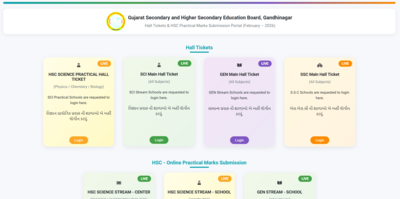 gseb hall tickets 2026