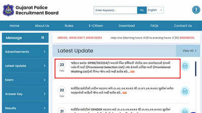 gujarat psi result