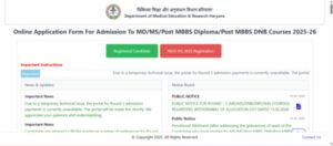 haryana neet pg counselling 2025 round 3 seat allotment result released direct link to download here