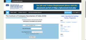 icsi cs december 2025 executive programme result released at icsiedu