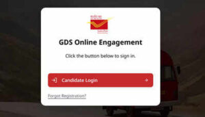 india post activates gds 2026 edit link for bpm and abpm vacancies