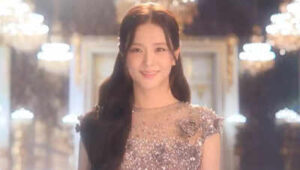 jisoo boyfriend on demand