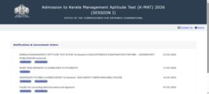 kmat 2026 answer key objection window closes today at ceekeralagovin