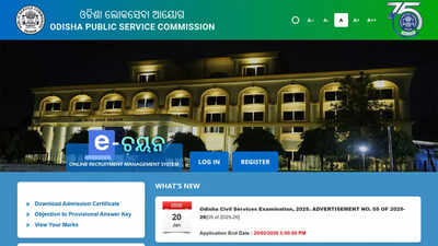 last date approaching for opsc ocs 2026