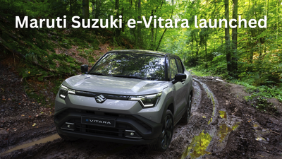 maruti suzuki e vitara launched in india