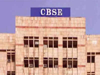 noida school loses cbse affiliation after harassment complaints against management
