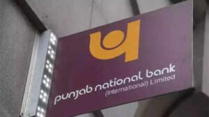 pnb apprentice recruitment 2026