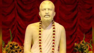 ramakrishna paramhansa jayanti 2026