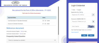 rbi office attendant admit card 2026