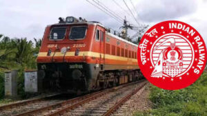 rrb group d exam