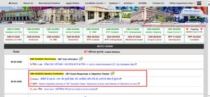 rrb section controller answer key 2026 released