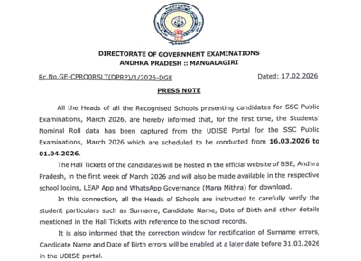 ssc public examinations 2026 bseap to release admit cards in first week of march
