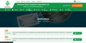 telangana dccb staff assistant result 2026