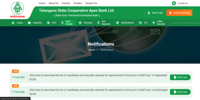 telangana dccb staff assistant result 2026