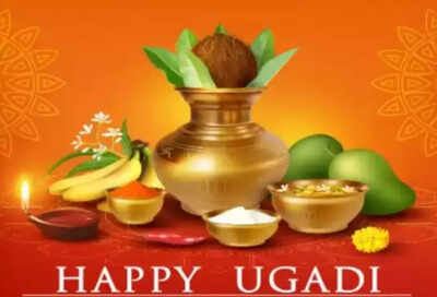 ugadi 2026