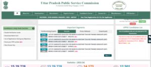 up lt grade exam 2026 result for english and biology released