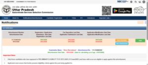 1773442360 upsssc pharmacist recruitment 2026