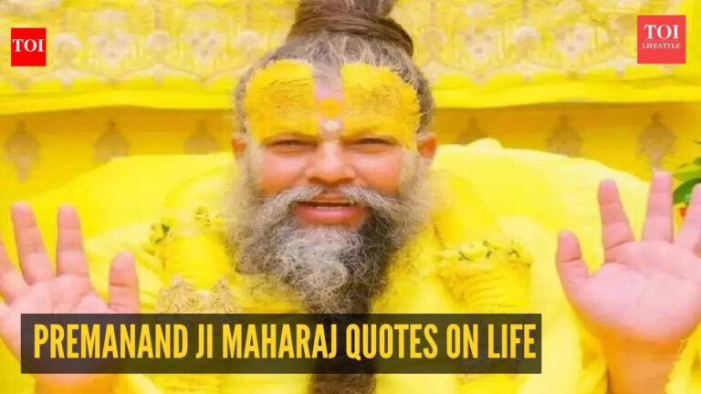 10 life-changing quotes by Premanand Ji Maharaj