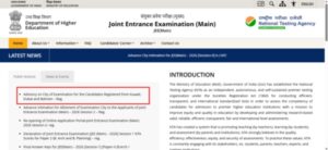 1774570547 jee main 2026 session 2 city intimation slip