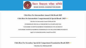 bseb bihar board class 12 result 2026 expected soon