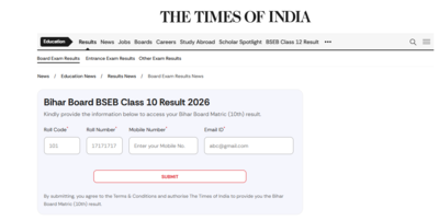 bseb class 10 result 2026 out