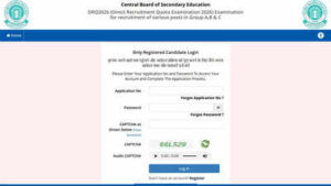 cbse declares recruitment 2025 26 written exam result for 124 non teaching posts