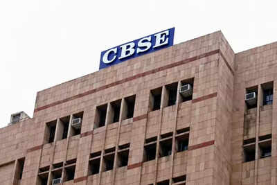 cbse postpones class 12 board