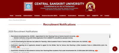 central sanskrit university 2026