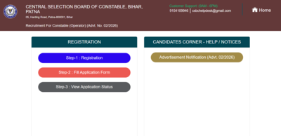 csbc bihar police constable registration window 2026