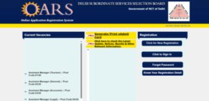 dsssb combined exam registration window closing today