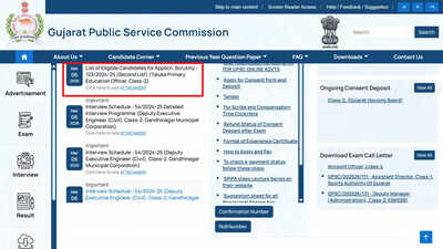 gpsc recruitment tpeo class 2 vacancies