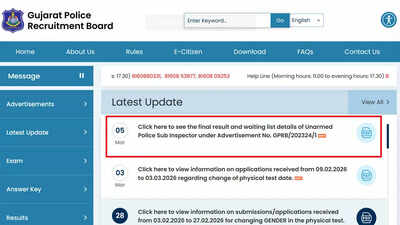 gujarat police announces final selection list for 472 unarmed posi candidates