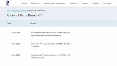 ibps rrb clerk mains result 2026