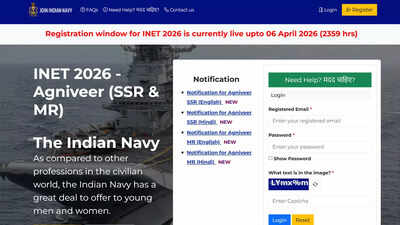 indian navy opens inet 2026 applications for agniveer ssr mr and ssr medical posts