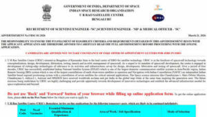 isro recruitment 2026
