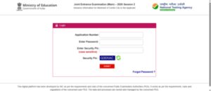 jee main 2026 city intimation slip