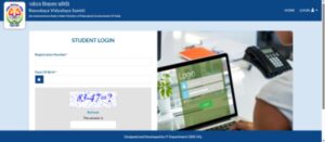 jnvst class 6 admit card 2026