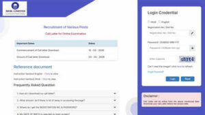 moil admit card