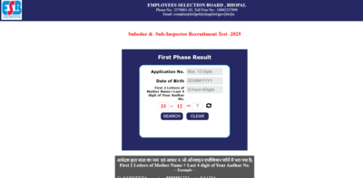 mp police si phase 1 result direct link