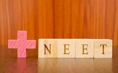 neet ug 2026 registration deadline