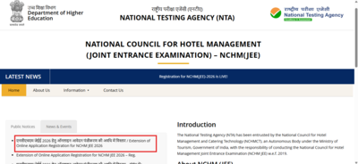 nta nchm jee 2026 registration deadline