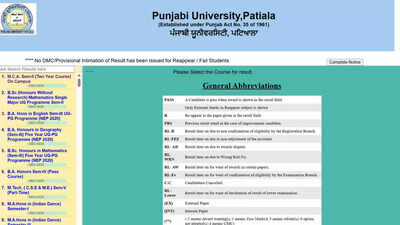 pup publishes mca ba bsc ma and mtech semester results on official website